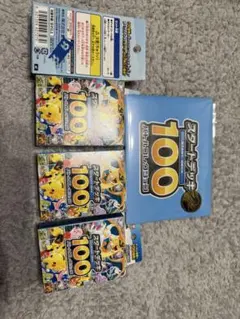 Item thumbnail for item 8b8f9492-1543-47a4-b47b-cee9834ab3e1