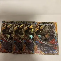 2026年最新】パーフェクトヴォルテックスの人気アイテム - メルカリ