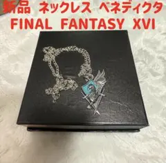 ファイナルファンタジーVII シルバーイヤリング　ヴィンセント・ヴァレンタイン ファイナルファンタジーVII シルバーイヤリング ヴィンセント