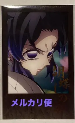 鬼滅の刃 ダイニング 無限城編 お楽しみくじ チェキ風ブロマイド 胡蝶しのぶ