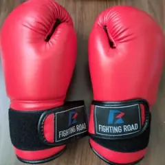 ボクシンググローブ