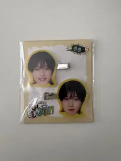 中村嶺亜 くっつキテレツ ヘアクリップ 缶バッジ ステッカー プロカ セット 中村嶺亜 ヘアクリップ 缶バッジ ステッカー プロカ セット - メルカリ