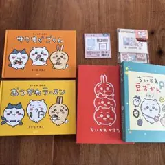 Item thumbnail for item b594158d-248f-4640-b452-a99a83eb74ba