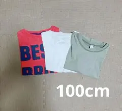 Tシャツ 3枚セット 赤 白 緑
