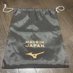 ミズノ モレリア スパイクケース 目立った傷やよごれなしのサムネイル