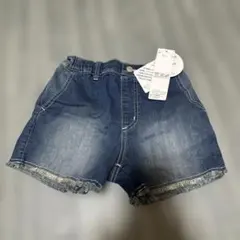 Item thumbnail for item 3bf45906-a062-4a76-885f-48daacf2b1ab