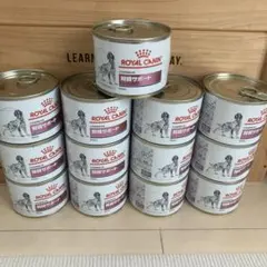 HAPPY DOG VET RENAL 療法食 8缶セット - メルカリ