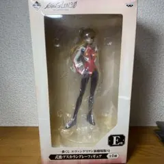 一番くじエヴァンゲリオン 20th anniversary式波・アスカラングレー