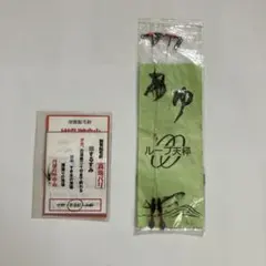 Item thumbnail for item 80ed5ba1-2322-4f8b-bd16-eaab222d064f