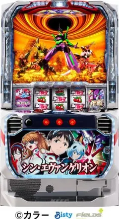 【オートコントローラー付き】CR新世紀エヴァンゲリオン プレミアムモデルYF CRA新世紀エヴァンゲリオンプレミアムモデル パチンコ スペック