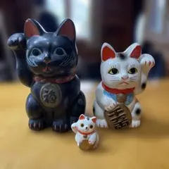 ビンテージ　招き猫 陶器セット 大中小　3点