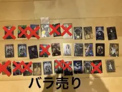 ツイステ　カード　バラ売りページ ツイステ カード バラ売りページ - メルカリ
