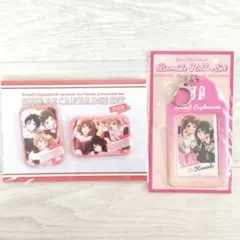 映画 劇場版 響け！ユーフォニアム 大会リボンキーホルダー