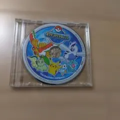 ポケモンPCコレクション DVD