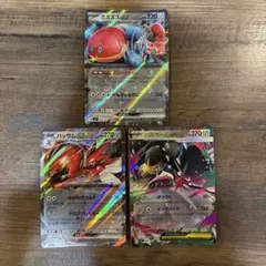 ポケモンカード　RR 鋼　3枚　ミミズズex ハッサムex まとめて売り　ポケカのサムネイル