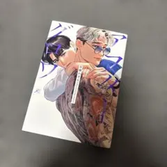 Item thumbnail for item 6d5c0bc0-207f-4609-95b0-13878eea509d