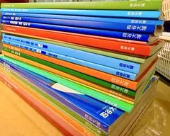2026年最新】予習シリーズ 4年の人気アイテム - メルカリ