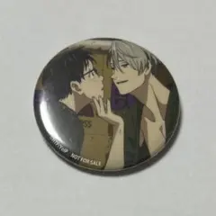 ユーリ 勝生勇利 ヴィクトル アニメイト特典 缶バッジ