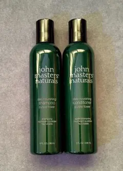 john masters organic☆シャンプー・コンディショナーセット