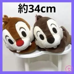 Disney チップとデール ぬいぐるみ 2体セット アミューズメント
