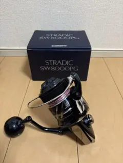 ルノ様 リクエスト 2点 まとめ商品