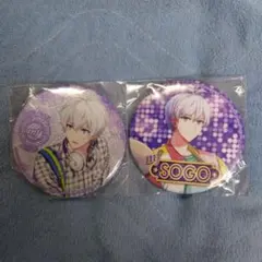 アイドリッシュセブン　逢坂壮五　缶バッジ2点セット