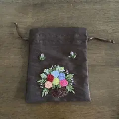 花かご刺繍 ブラウン巾着袋