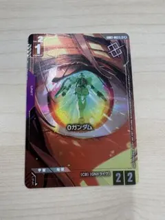 ガンダムカードゲーム 店舗予選 優勝プロモと参加賞プロモコンプリート