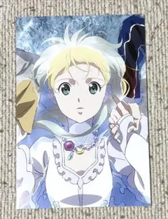 Item thumbnail for item de8cf4c0-c197-4bef-be1e-0aa82f0ed6d2