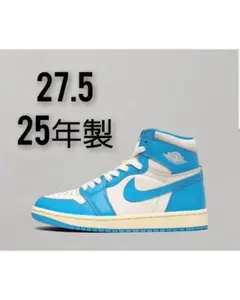 Air Jordan 1 Retro High OG 27.5cm