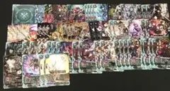 魔導騎士 デッキ