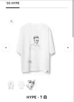 米津玄師 グッズ HYPE まとめ売り 2026年最新】米津玄師HYPEの人気アイテム - メルカリ