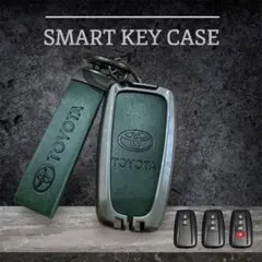 キーカバー キーケース