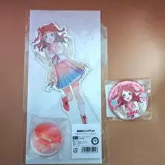 学マス スクラッチ くじ 花海咲季 セット