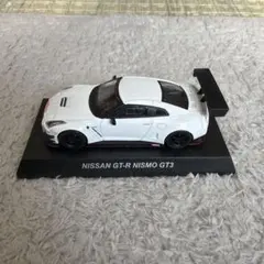 京商NISSAN GT-R NISMO GT3 ミニカー