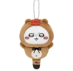 ちいかわ　たぬきだもんくじ C賞　モモンガ