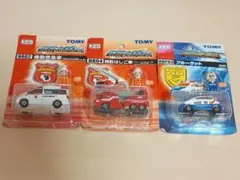 トミカ トミカハイパータウンセット 特殊訓練センター - メルカリ