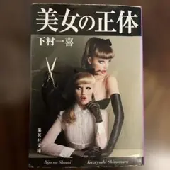 Item thumbnail for item e76650f7-5f86-4906-804c-bdf1d7f10427