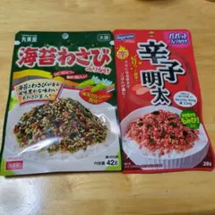 【辛い】海苔わさびふりかけ 丸美屋 辛子明太ふりかけ はごろもフーズ セット