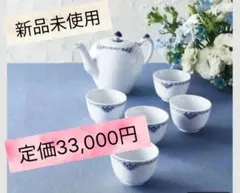 Item thumbnail for item 51e1dd1f-8c08-46e2-9037-c11a37e57b9b