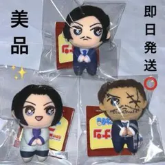 名探偵コナン ぴょこともぬいぐるみマスコット 諸伏高明 大和敢助 上原由衣セット