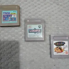 Item thumbnail for item 4ffc5cbb-0f68-4122-93a8-1e1f1e7a4dcf