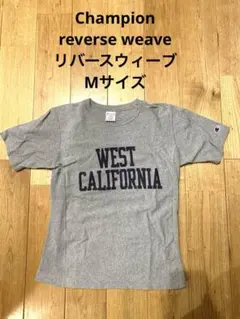 Champion reverse weave リバースウィーブ　Mサイズ
