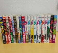 宝石の国 全13巻セット 市川春子作品集 虫と歌 25時のバカンス - メルカリ
