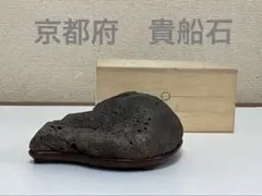 こえだ様】CANTARE オカリナ 2G黒 陶器 - メルカリ