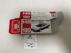 トミカ ※空箱大量セット 2025年最新】トミカ空箱の人気アイテム - メルカリ