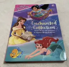 ディズニープリンセス　Enchanted Collection 英語えほん
