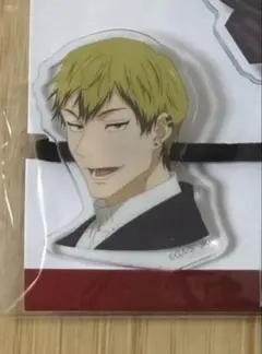 Item thumbnail for item c2a78ee3-3636-4400-86f8-c79c43257e94