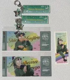 忍たま 梅田スカイビル お星さまといっしょの段 チケット 潮江文次郎 立花仙蔵のサムネイル