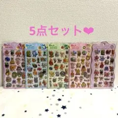 【新品】 イタリアンブレインロット ボンボンドロップシール 3D ぷくぷくシール